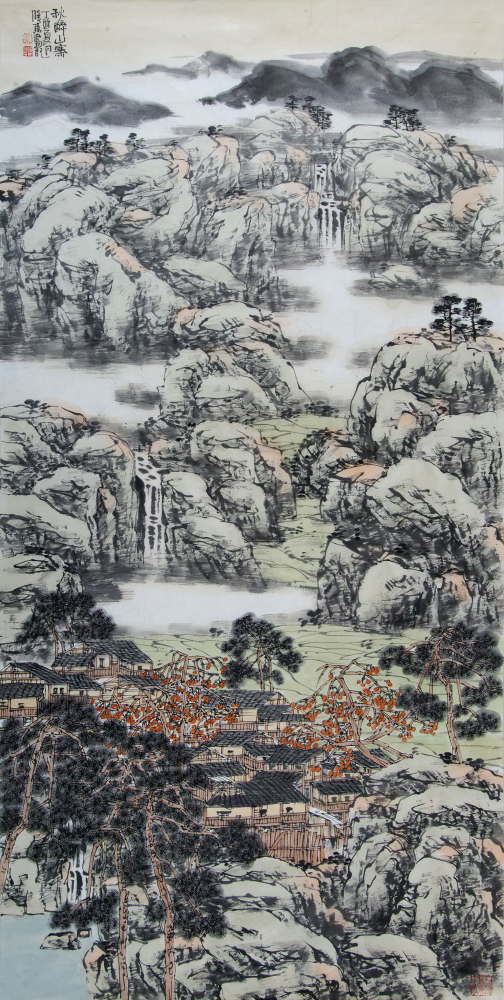 秋醉山寨