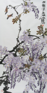 花繁滚滚
