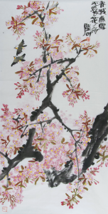 春城无处