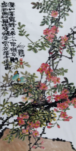 溪山深雾野人居