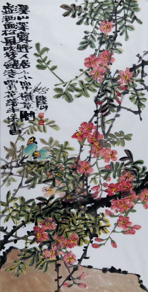 溪山深雾野人居