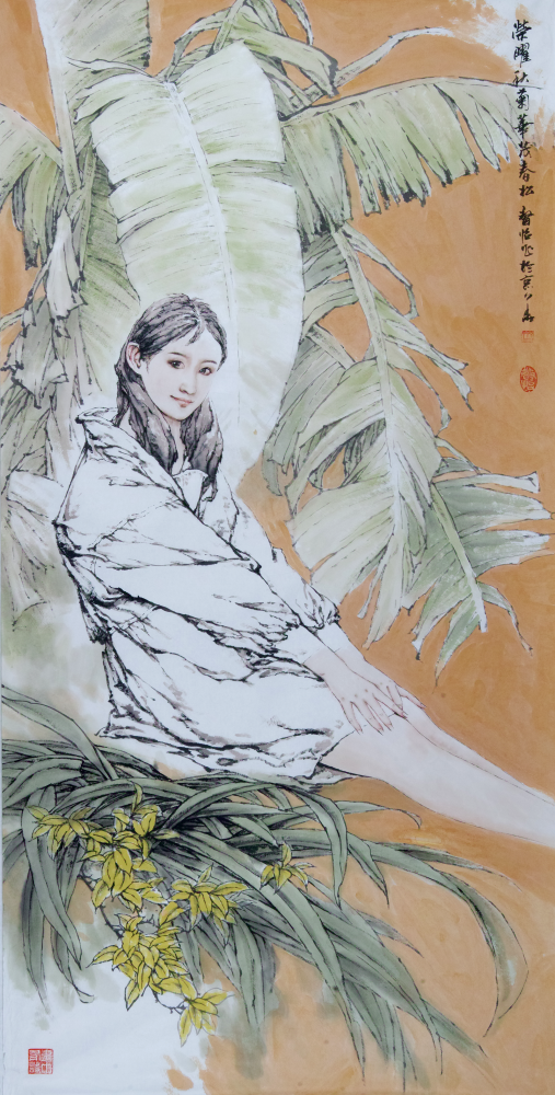 荣曜秋菊