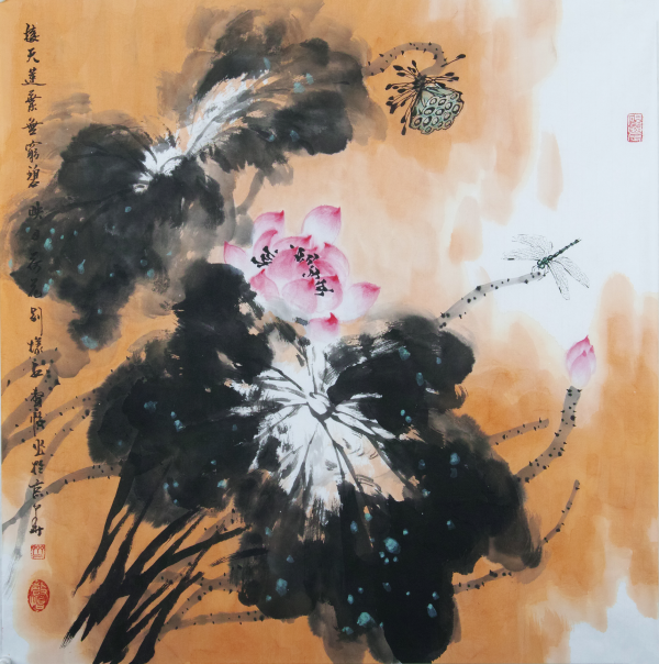 接天莲叶无穷碧