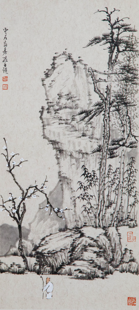 小品系列55