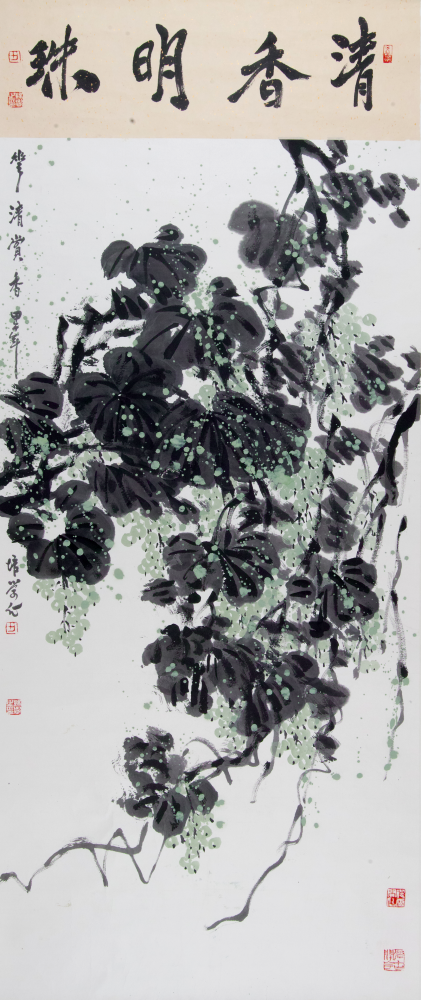 清香明珠