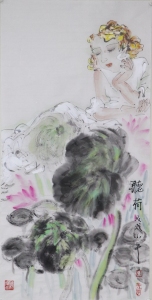 听荷