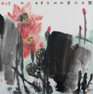 照水红渠细细香2