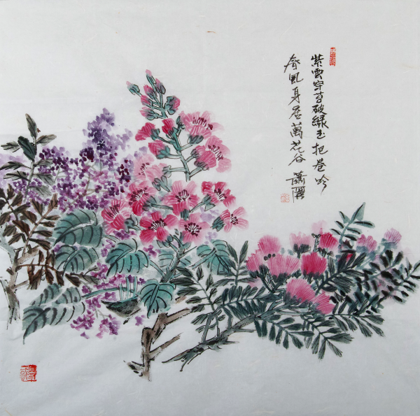 紫云穿苔破绿玉