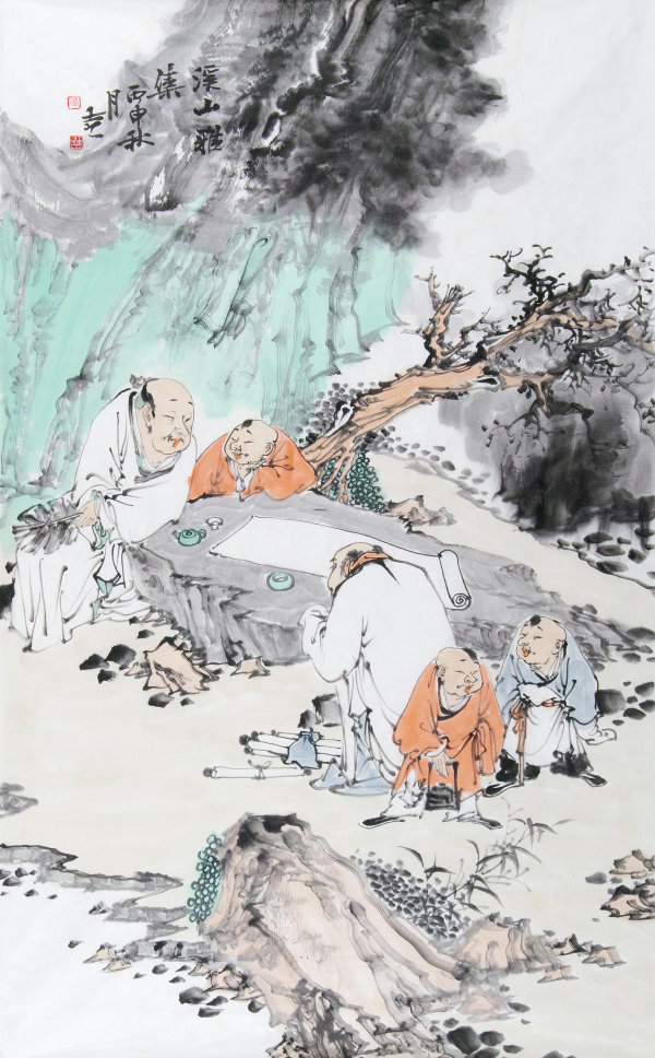 溪山雅集
