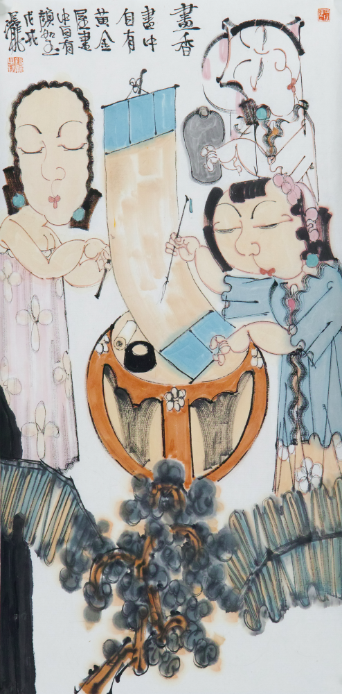 书香书中自有黄金屋