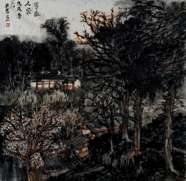 翠微人家