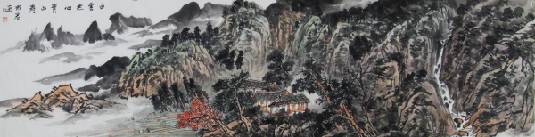 白云无心青山寿