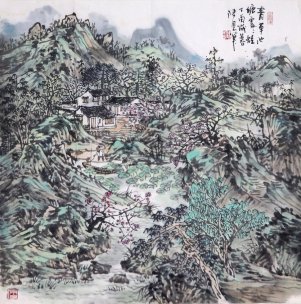 青草池塘处处蛙