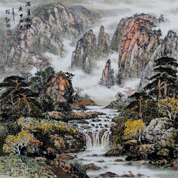 满目秋辉