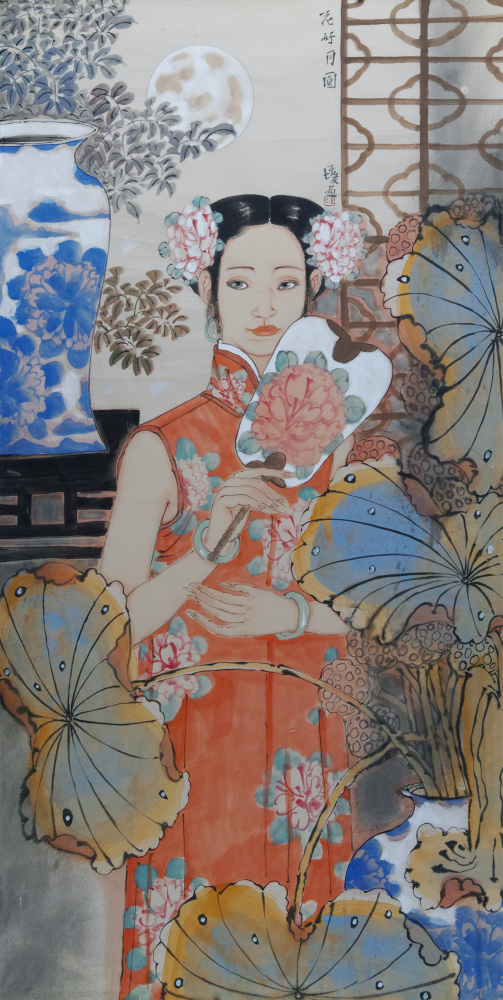 花好月圆