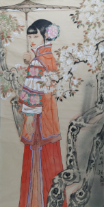 无题5