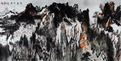 春云山居