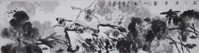 泻下清香