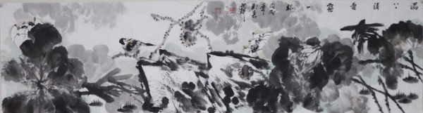 泻下清香