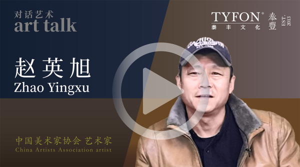 赵英旭