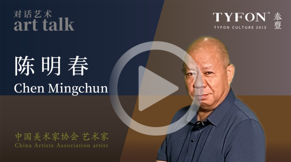 陈明春