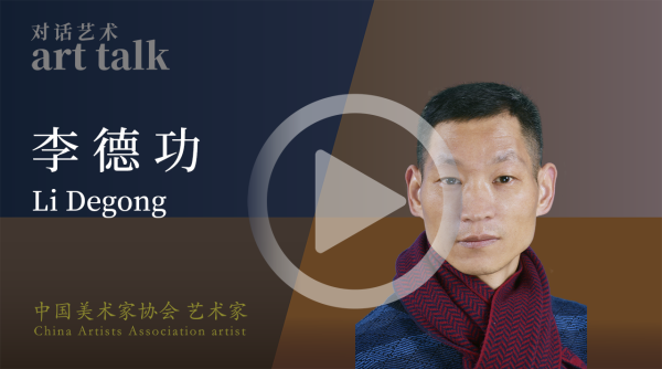 李德功