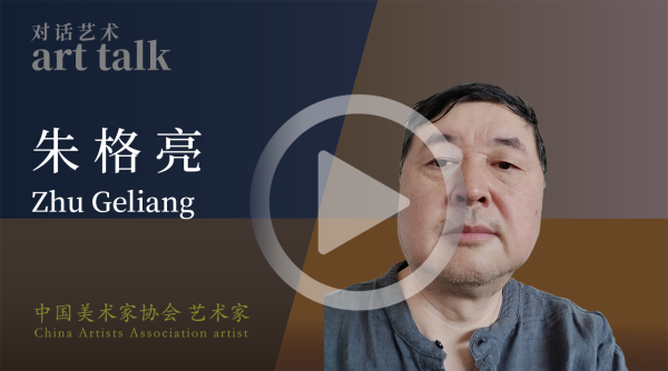 朱格亮