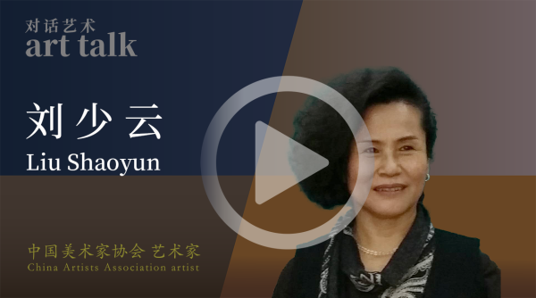 刘文嫡
